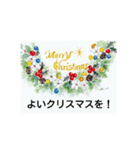 水彩クリスマス（個別スタンプ：5）
