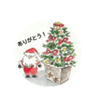 水彩クリスマス（個別スタンプ：8）