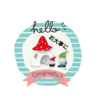 水彩クリスマス（個別スタンプ：9）