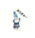 水彩クリスマス（個別スタンプ：12）