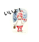水彩クリスマス（個別スタンプ：14）