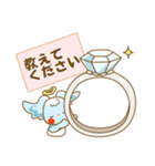 みあう～ちゃん 愛を育む二人のスタンプ（個別スタンプ：8）