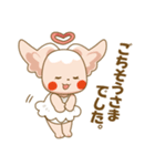 みあう～ちゃん 愛を育む二人のスタンプ（個別スタンプ：15）