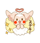 みあう～ちゃん 愛を育む二人のスタンプ（個別スタンプ：16）