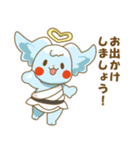 みあう～ちゃん 愛を育む二人のスタンプ（個別スタンプ：19）