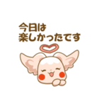 みあう～ちゃん 愛を育む二人のスタンプ（個別スタンプ：21）