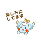 みあう～ちゃん 愛を育む二人のスタンプ（個別スタンプ：26）