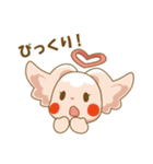 みあう～ちゃん 愛を育む二人のスタンプ（個別スタンプ：27）