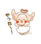 みあう～ちゃん 愛を育む二人のスタンプ（個別スタンプ：28）