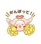 みあう～ちゃん 愛を育む二人のスタンプ（個別スタンプ：30）