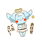 みあう～ちゃん 愛を育む二人のスタンプ（個別スタンプ：32）