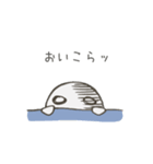 まいにちスタンプ（個別スタンプ：6）