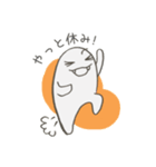 まいにちスタンプ（個別スタンプ：9）