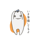 まいにちスタンプ（個別スタンプ：10）