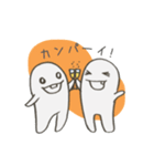 まいにちスタンプ（個別スタンプ：11）