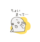 まいにちスタンプ（個別スタンプ：13）