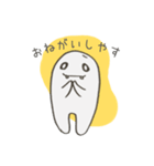 まいにちスタンプ（個別スタンプ：14）