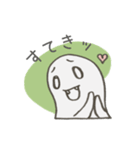 まいにちスタンプ（個別スタンプ：17）
