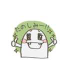 まいにちスタンプ（個別スタンプ：20）