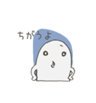 まいにちスタンプ（個別スタンプ：21）