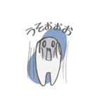 まいにちスタンプ（個別スタンプ：22）