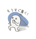 まいにちスタンプ（個別スタンプ：23）