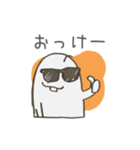 まいにちスタンプ（個別スタンプ：25）