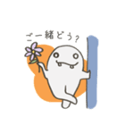 まいにちスタンプ（個別スタンプ：28）