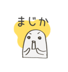 まいにちスタンプ（個別スタンプ：30）