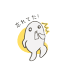 まいにちスタンプ（個別スタンプ：31）