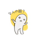 まいにちスタンプ（個別スタンプ：32）