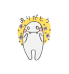 まいにちスタンプ（個別スタンプ：36）