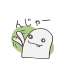 まいにちスタンプ（個別スタンプ：37）