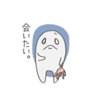 まいにちスタンプ（個別スタンプ：38）