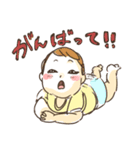 赤ちゃんスタンプ by miho（個別スタンプ：1）