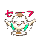 赤ちゃんスタンプ by miho（個別スタンプ：6）