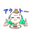 赤ちゃんスタンプ by miho（個別スタンプ：9）
