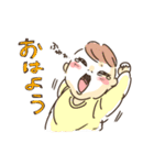 赤ちゃんスタンプ by miho（個別スタンプ：13）