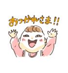 赤ちゃんスタンプ by miho（個別スタンプ：14）