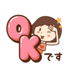 さぁちゃんのおしゃべり（個別スタンプ：1）