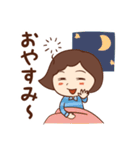 さぁちゃんのおしゃべり（個別スタンプ：4）