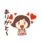 さぁちゃんのおしゃべり（個別スタンプ：6）