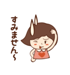 さぁちゃんのおしゃべり（個別スタンプ：7）