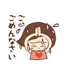 さぁちゃんのおしゃべり（個別スタンプ：8）