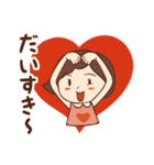 さぁちゃんのおしゃべり（個別スタンプ：10）
