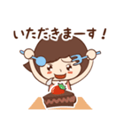 さぁちゃんのおしゃべり（個別スタンプ：12）