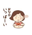 さぁちゃんのおしゃべり（個別スタンプ：14）