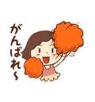 さぁちゃんのおしゃべり（個別スタンプ：17）