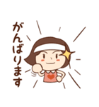 さぁちゃんのおしゃべり（個別スタンプ：18）