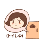 さぁちゃんのおしゃべり（個別スタンプ：19）